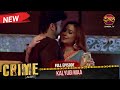 Crime Alert New Episode KALYUGI MAA Episode 303 Hindi Crime Show Crimealert