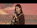 Actress Kriti Sanon Speech At Adipurush Pre Release Event TFPC