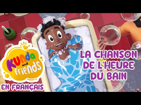 La chanson de l’heure du bain | Comptine pour bébés | Chanson éducative pour les tout-petits