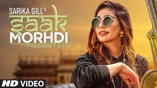 Saak Morhdi – Sarika Gill ringtone download | Best Ringtones | Bestringtonesfree.net
