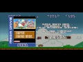 Super Mario Bros Overworld Sega Megadrive Version