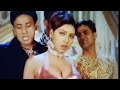 Bangla Garam Masala Video Song