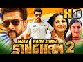 मैं हूं सूर्या सिंघम 2 HD Republic Day Special Action Hindi Dubbed