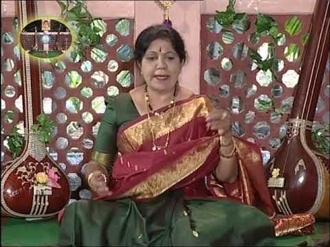 Pillari Geetha#2 - Kundagowra gowrivara
