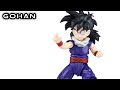 S H Figuarts KID GOHAN Dragon Ball Z Action Figure Review