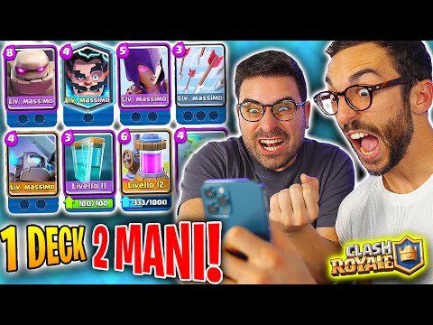 GIOCHIAMO a CLASH ROYALE dallo STESSO CELLULARE! Murry & GiampyTek