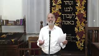 מקור ההתחדשות - יצחק זאגא - פקודי והחודש תשפ"ה (הרב יצחק חי זאגא) - התמונה מוצגת ישירות מתוך אתר האינטרנט יוטיוב. זכויות היוצרים בתמונה שייכות ליוצרה. קישור קרדיט למקור התוכן נמצא בתוך דף הסרטון