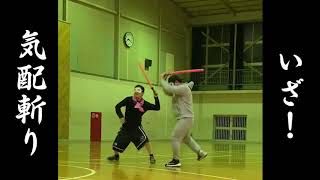 ☆気配斬り☆ マサユッキーズ リーダーマサユッキー対プレスリー(主)
