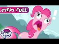 My Little Pony Friendship Is Magic Too Many Pinkie Pies S3 EP3 MLP Full Episode