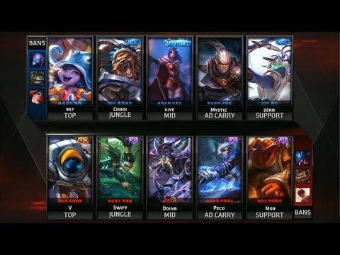 QG vs WE Game 2 Highlights - Qiao Gu Reapers vs Team World Elite - LPL Week 1 - SPRING 2016
