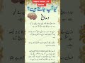 The Shocking Impact Of Water Deficiency On The Brain