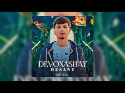Desant - Полни Полни Девонашай🔥 (2024)