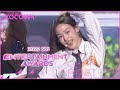 ATTENTION NewJeans Stage Performance L 2022 SBS Entertainment Awards Ep 1 ENG SUB