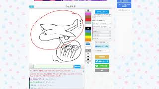【ライブ振り返り】ゲーム実況わくわく荘【ピクトセンス】
