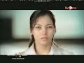 Iklan Panadol Cold Flu 2008 2