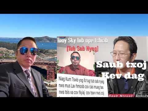 Saub vuab tsuab dag loj 10/26/25