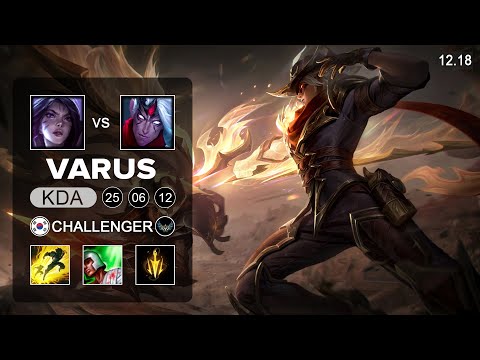 Varus vs Kai'Sa ADC - KR Challenger - Patch 12.18 Season 12