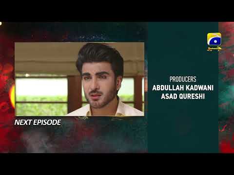 Ehraam-e-Junoon Episode 26 Teaser - 25th July 2023 - HAR PAL GEO