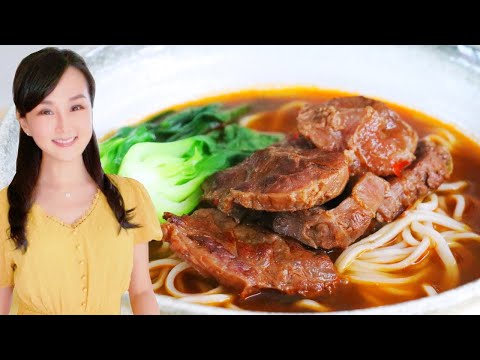 The BEST Red Braised Beef Noodle Soup Recipe Ever (Hong Shao Niu Rou Mian) by CiCi Li