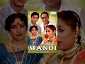 Mandi Naseeruddin Shah Smita Patil Shabana Azmi Bollywood Best Movie