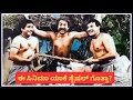 ಈ ಸಿನಿಮಾ ಯಾಕೆ ಸ್ಪೆಷಲ್ ಗೊತ್ತಾ Why This Movie Too Spec