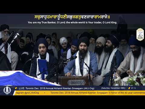 057 Toronto Dec. 2018 - Saturday AM - Bhai Parminder Singh Jee Delhi
