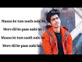 Aankho Mein Tera Hi Chehra Aaryans Acoustic Cover By Sagar Kalra With Lyrics