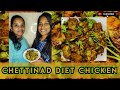 Chettinad Diet Chicken Chicken Podi Simple And Easy Chicken