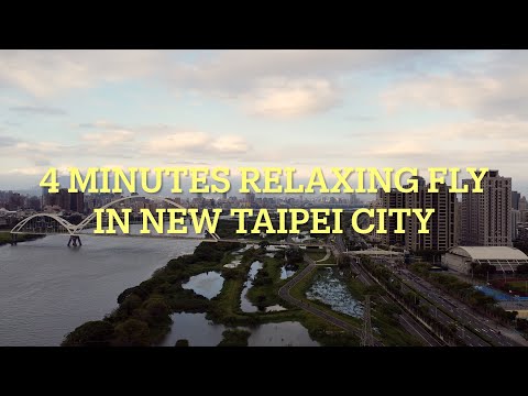 Banqiao, Nova Cidade de Taipei | Banqiao, Nova Cidade de Taipei