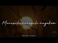 ADI ATHI ADI ATHI SONG WHATSAPP STATUS