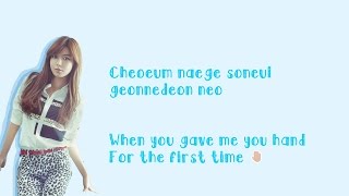 Girls&#39; Generation SNSD (소녀시대) - One Afternoon Color Coded Lyrics [Eng Sub &amp; Rom]