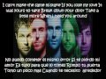 Maroon 5-The Way I Was SUBTITULADA Español ...