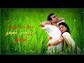 Ennai Thottu Allikkonda 720p