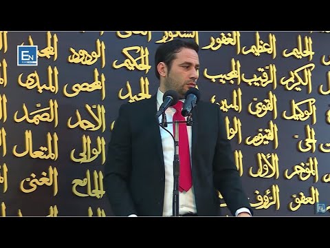 Hutbe Paraja e madhe e cila tronditi tre njerëz-  Elvis Naçi