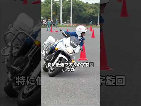 日本女性白バイ隊員が国際大会に出場しアメリカ警察が呆然とした結果がやばすぎる