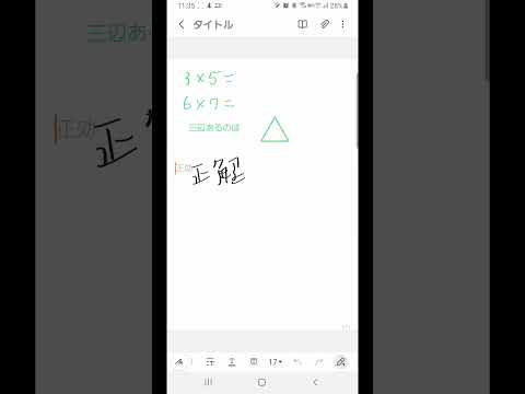 サムスンギャラクシー:携帯電話は間もなくこの重要な機能を失う可能性がある