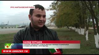 В Чечне ведутся рейды по незаконным постройкам на земельных участках республики