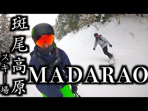Skiing and Snowboarding at Madarao with my friend!!