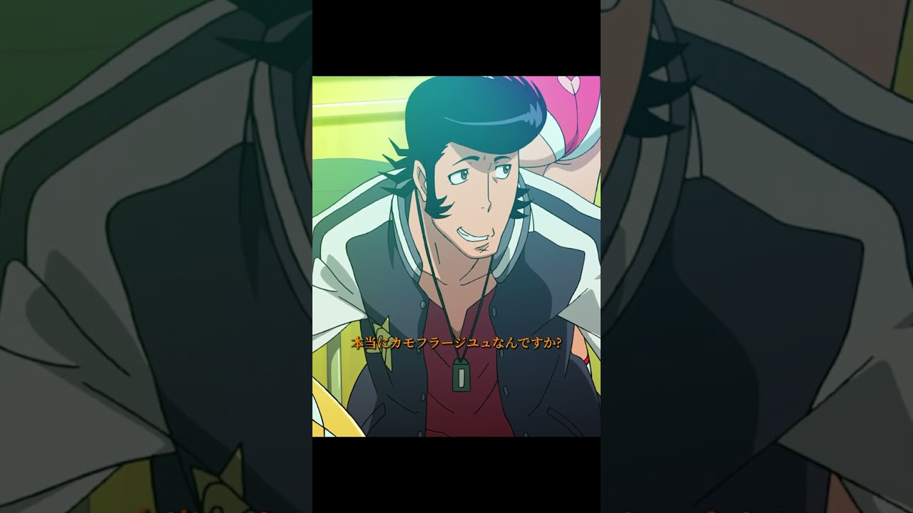 『スペース☆ダンディ』――荒唐の殻に包まれた宇宙のロマン。宇宙がどこまでも広がっていても、愛し、笑い、踊ることを忘れるな。#ドラマ #映画 #映画red