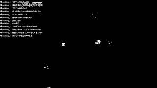 1分間で謎は解けるのか...[minit]