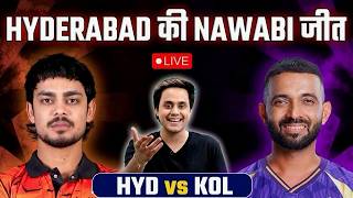 जलवा दिखा दिया Hyderabad ने 🔥 #kkrvssrh   | Live |   @RJRaunac​