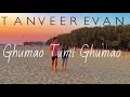Ghumao Tumi Ghumao | Tanveer Evan | Khalid | Fahmida Nobi |Piran Khan.