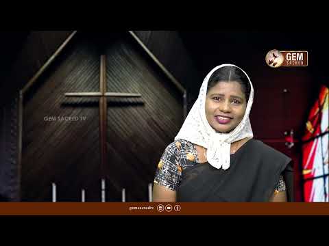 பாதுகாக்கும் தேவன் | Tamil christian message | Gem Sacred tv