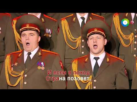 download lagu mp3 mp4 этот марш не смолкал на перронах, download lagu этот марш не смолкал на перронах gratis, unduh video klip этот марш не смолкал на перронах