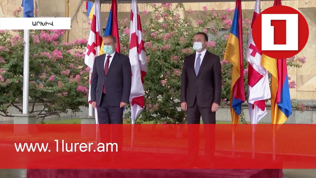 Շնորհավորական ուղերձներ վարչապետ Նիկոլ Փաշինյանին՝ Անկախության տոնի առթիվ