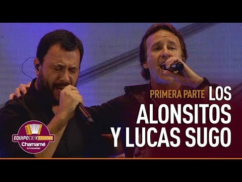 LOS ALONSITOS Y LUCAS SUGO EN LA 29° FIESTA NACIONAL DEL CHAMAMÉ (1RA PARTE)