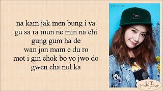 Girls’ Generation (SNSD 소녀시대) – I GOT A BOY (Easy Lyrics)