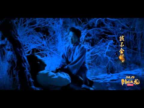 李玟 , 萧敬腾  -  如果时间剩一秒