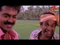 ఆగమని ఎవరన్నారు.. రెచ్చిపో బావ.. Venkatesh And Meena Comedy Scene | Telugu Comedy Videos | NavvulaTV - Video