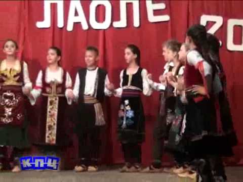 Veliko Laole Takmičenje sela 2014